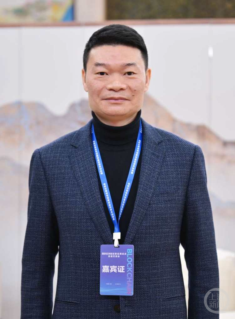 区块链专家访谈｜天河国云董事长谭林：区块链让&ldquo;数据多跑路，市民企业少跑腿&rdquo;