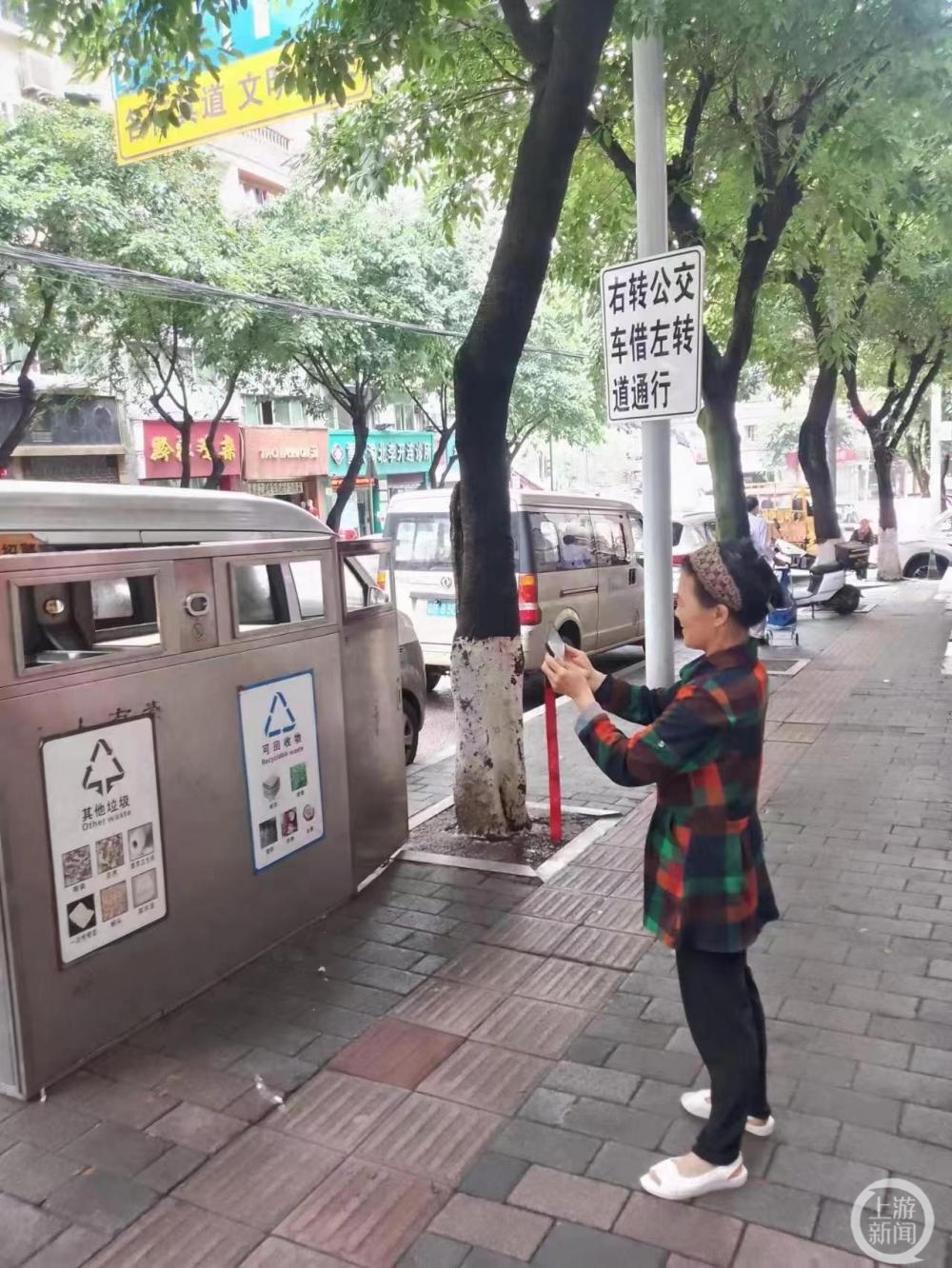 倒计时一个月！重庆垃圾分类纠错专项行动以来，439位市民&ldquo;纠错官&rdquo;登上&ldquo;100＋&rdquo;榜