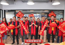 国家将不断优化民营经济发展环境