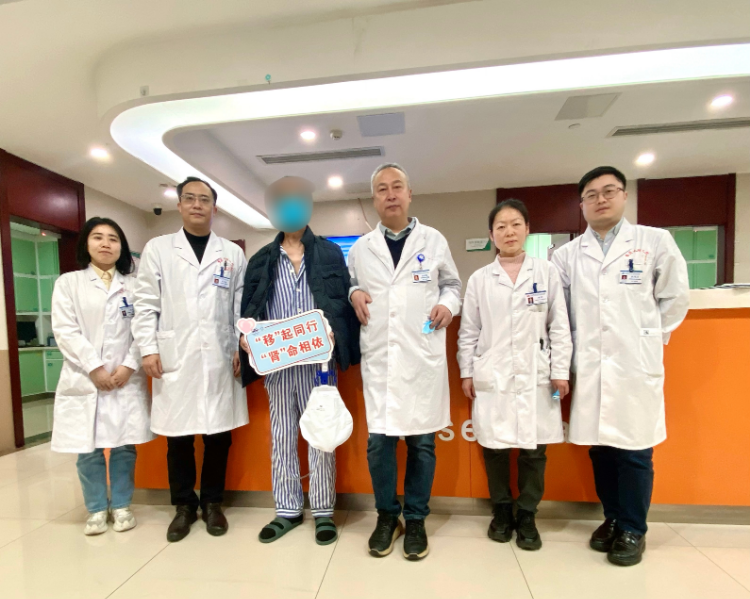 重医二院&middot;医界绝技｜&ldquo;肾&rdquo;命相依④：&ldquo;双肾合一&rdquo;高龄供肾移植手术成功 &nbsp;肾脏移植技术再上新台阶