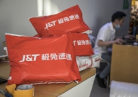 去南极的年轻人，花10万&ldquo;重启人生&rdquo;？