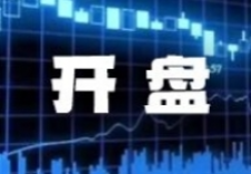 2024春节假期&ldquo;吃喝玩乐&rdquo;消费增长36%，下沉市场成新引擎