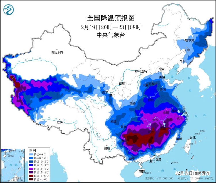 羽绒服先别急着收！六预警齐发，断崖式降温多地被冻&ldquo;紫&rdquo;
